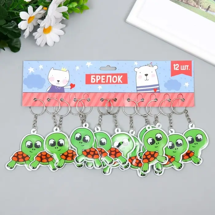 Брелок PVC Брелок PVC "Черепашонок" 6,2х6 см