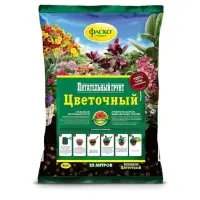Грунт для цветов &laquo;Цветочный&raquo;, 25 л, &laquo;Фаско&raquo;