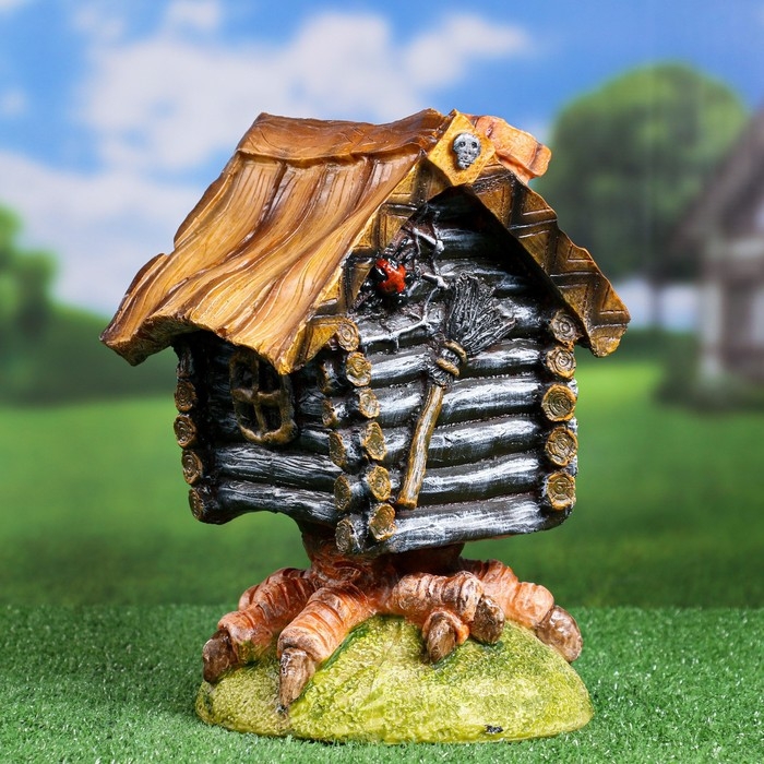 Садовая фигура  Садовая фигура "Избушка на курьих ножках" 32х23х21см