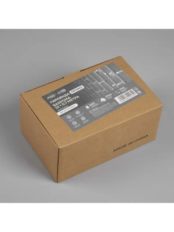 Гирлянда &laquo;Бахрома&raquo; 12&times;0.7 м, IP44, УМС, белая нить, 240 LED, свечение белое, 220 В