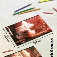 Альбом для рисования А4 ErihKrause Prima Cat, 8 листов, на скобе, МИКС
