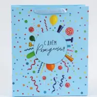 Пакет подарочный &laquo;С Днём рождения. Конфетти&raquo;, 25.5&times;30&times;9 см