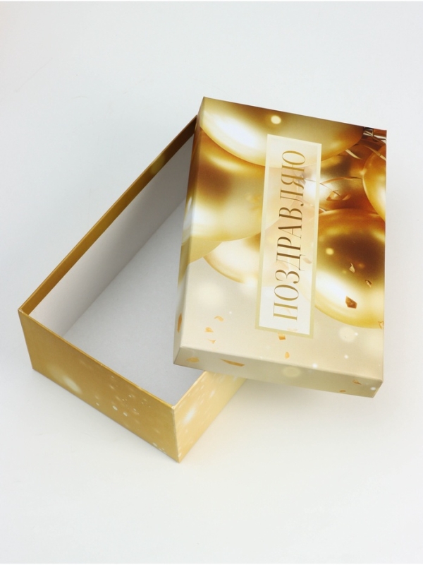 Набор коробок 10 в 1 Набор коробок 10 в 1 "С Днём Рождения", 32,5 х 20 х 12,5 -12 х 7 х 4 см