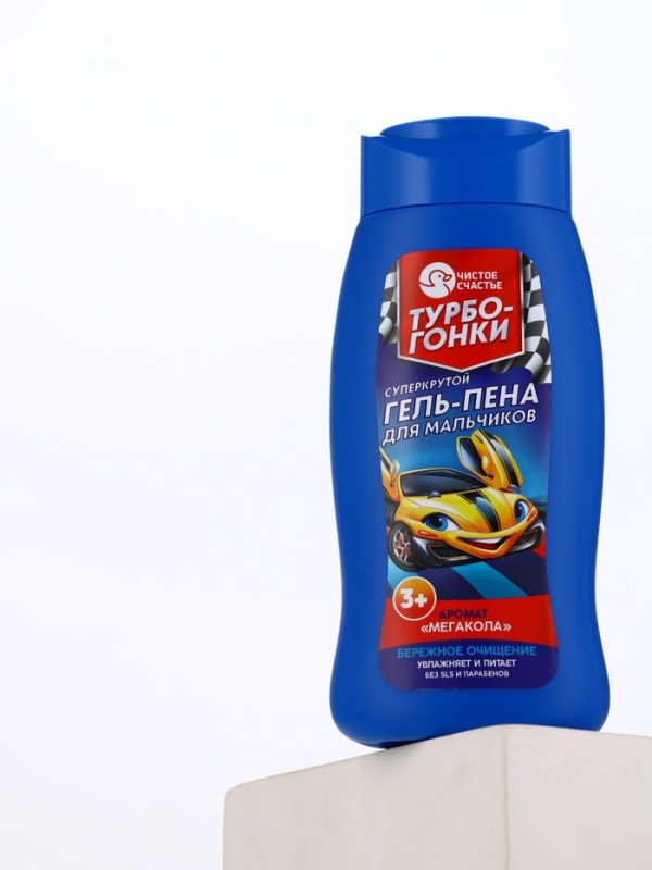 Гель-пена для мальчиков  Гель-пена для мальчиков "Суперкрутая пена", мега-кола, 250 мл