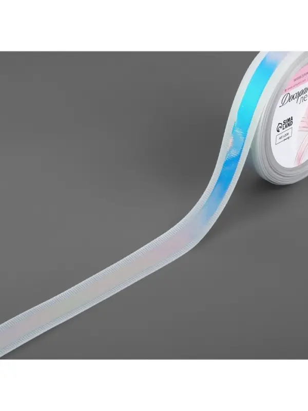 Лента декоративная, с голографией, 20 мм, 9.1&plusmn;0.5 м, белая