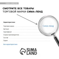 Фотоальбом на 36 фото «Любимый детский сад»