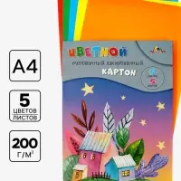 Картон цветной &laquo;Сказочные домики&raquo; А4, 5 листов, 5 цветов, 200 г/м&sup2;, 1-сторонняя, лакированный, мелованный, в папке
