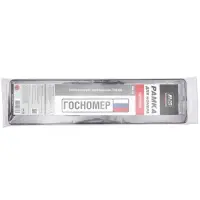 Рамка под номерной знак (чёрная) AVS RN-15