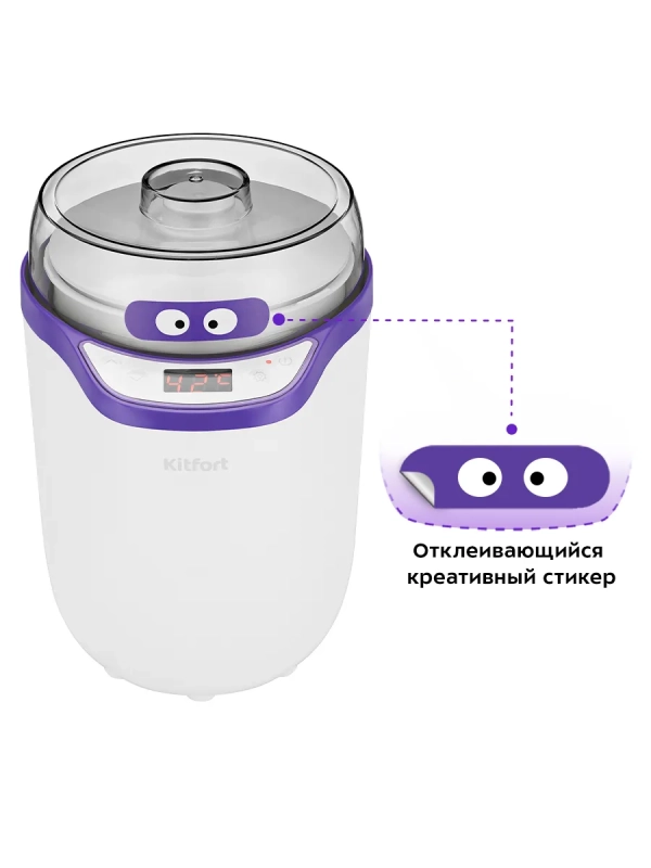 Йогуртница электрическая КТ-2077 25 Вт 1,8 л
