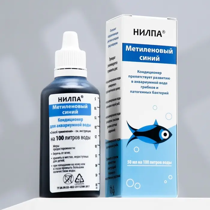 Кондиционер для аквариумной воды &laquo;Метиленовый синий&raquo;, 50 мл, против грибков, бактерий, ихтиофтириоза