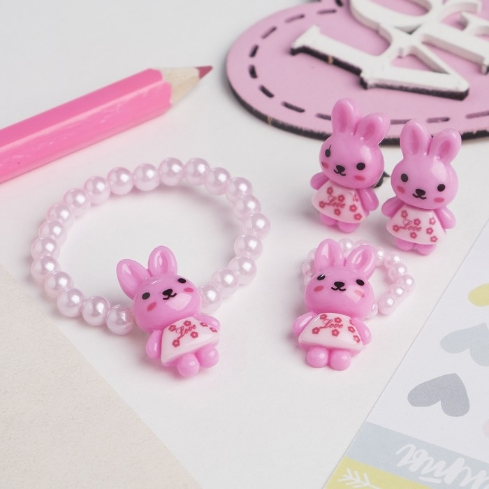 Набор детский «Выбражулька» 3 предмета: клипсы, браслет, кольцо, зайка, цвет МИКС Набор детский «Выбражулька» 3 предмета: клипсы, браслет, кольцо, зайка, цвет МИКС