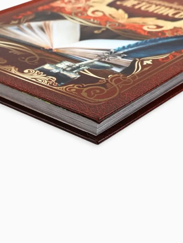 Родословная книга &laquo;Семейная летопись&raquo;, 16.5&times;24 см