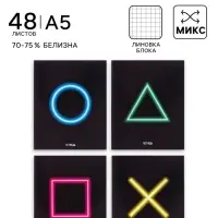 Тетрадь 48 листов в клетку Calligrata &laquo;Фигуры&raquo;, серые листы, МИКС