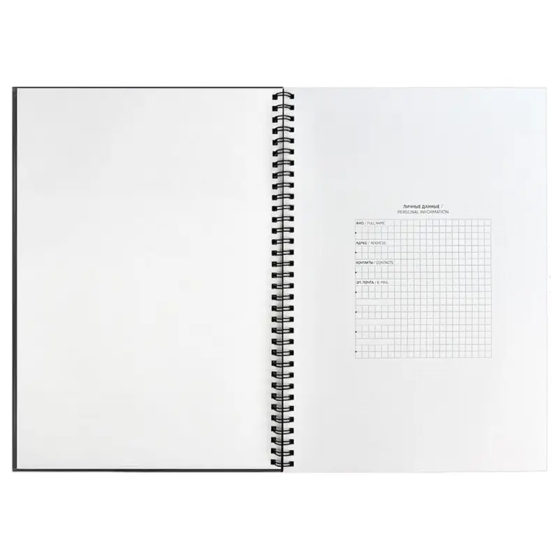 Ежедневник Notera Maxi, недатированный, серый