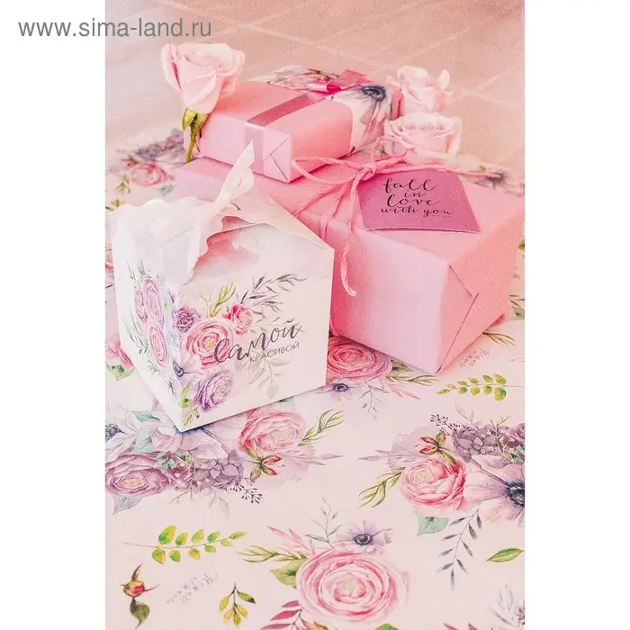 Коробка подарочная складная, упаковка, «Самой красивой», 12 х 12 х 12 см Коробка подарочная складная, упаковка, «Самой красивой», 12 х 12 х 12 см