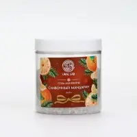 Соль для ванны с ароматом сливочного мандарина, 200 г, URAL LAB