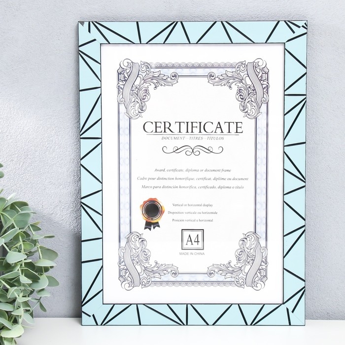 Фоторамка пластик формат А4 "Хаос. Прямые линии" голубая 31,5х24,5 см