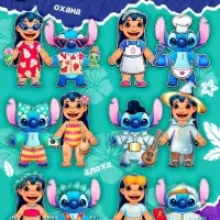 Магнитный набор Лило и Стич «Классные друзья» Магнитный набор Лило и Стич «Классные друзья»