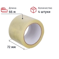 Клейкая лента 72мм х 66м 45мкр прозрачная 4 шт/уп СПб