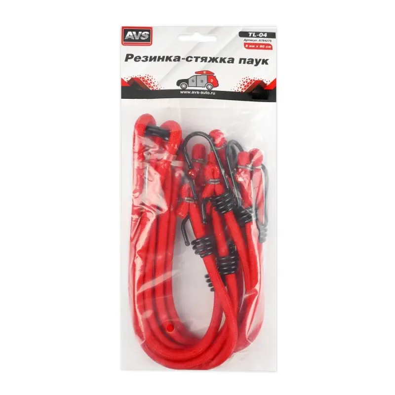 Резинка крепления груза 80 см x 8 мм, 4 шт "ПАУК" (метал.крючки) AVS TL-04