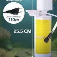 Фильтр внутренний JINGYE JY-8300F, двухсекционный, 800 л/ч, 20 Вт