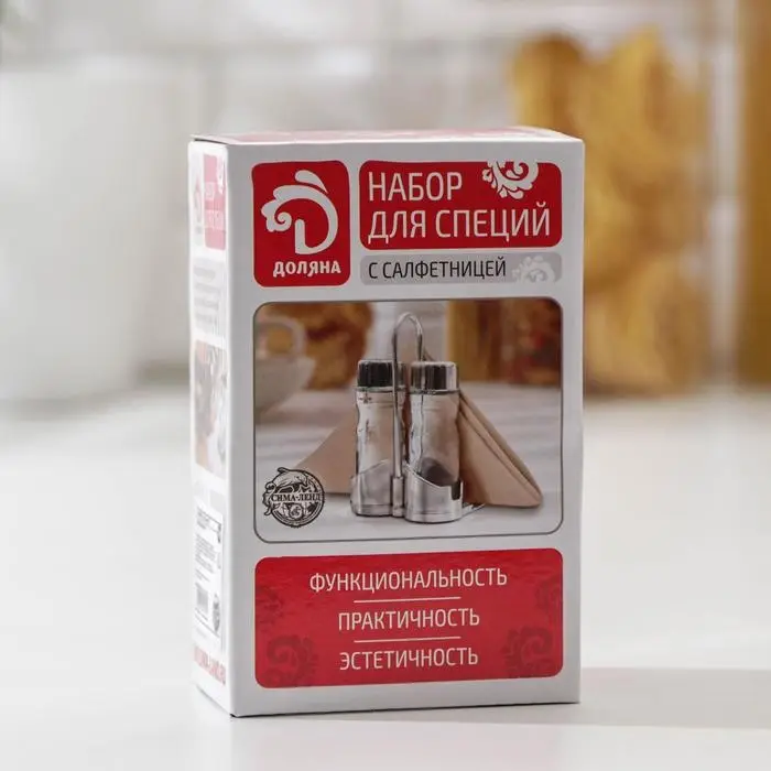 Набор для специй на подставке Доляна «Эксклюзив», 40 мл, 3 предмета: салфетница на пластиковой подставке, 2 солонки Набор для специй на подставке Доляна «Эксклюзив», 40 мл, 3 предмета: салфетница на пластиковой подставке, 2 солонки