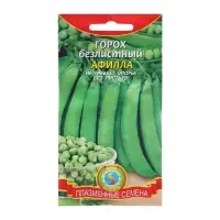 Семена Горох безлистный &laquo;Афилла&raquo;, 5 г, &laquo;Плазмас&raquo;