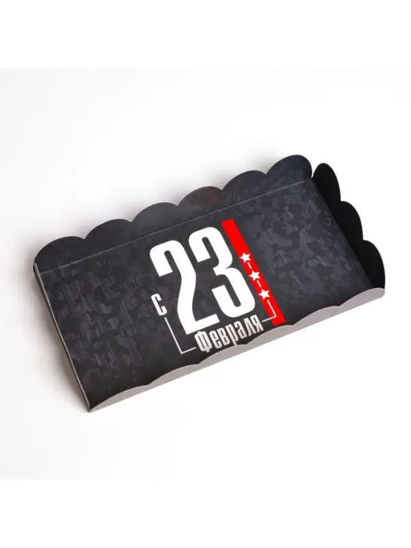 Коробка для печенья, кондитерская упаковка с пластиковой крышкой, &laquo;23 февраля&raquo;, 10.5&times;21&times;3 см