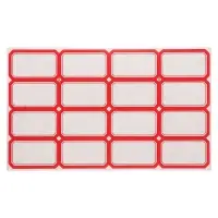 Набор 58 листов: ценники самоклеящиеся, 26&times;48 мм, 16 штук на 1 листе