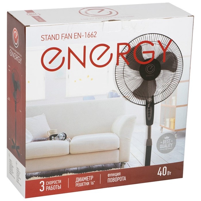 Вентилятор Energy EN-1662, напольный, 45 Вт, 3 режима, чёрно-серый Вентилятор Energy EN-1662, напольный, 45 Вт, 3 режима, чёрно-серый
