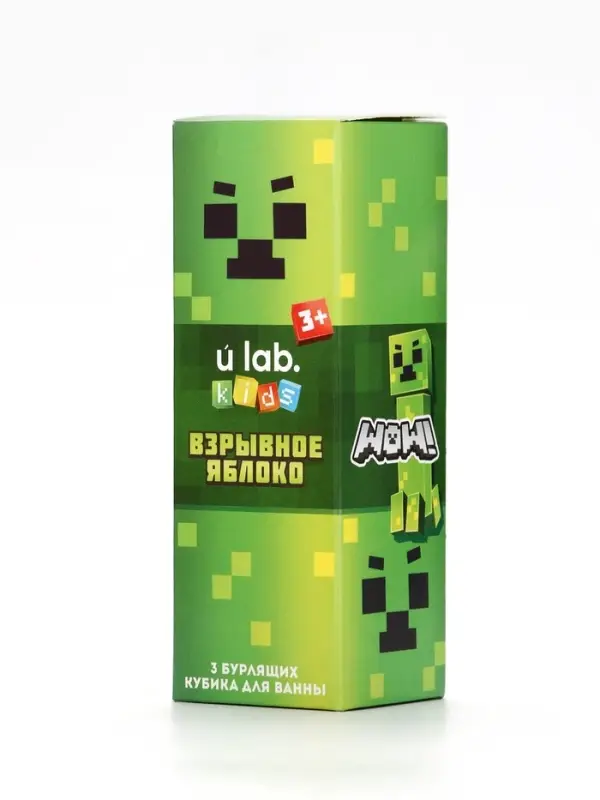 Бомбочки для ванны «Кубики», набор 3 шт x 70 г, аромат взрывное яблоко, URAL LAB Бомбочки для ванны «Кубики», набор 3 шт x 70 г, аромат взрывное яблоко, URAL LAB