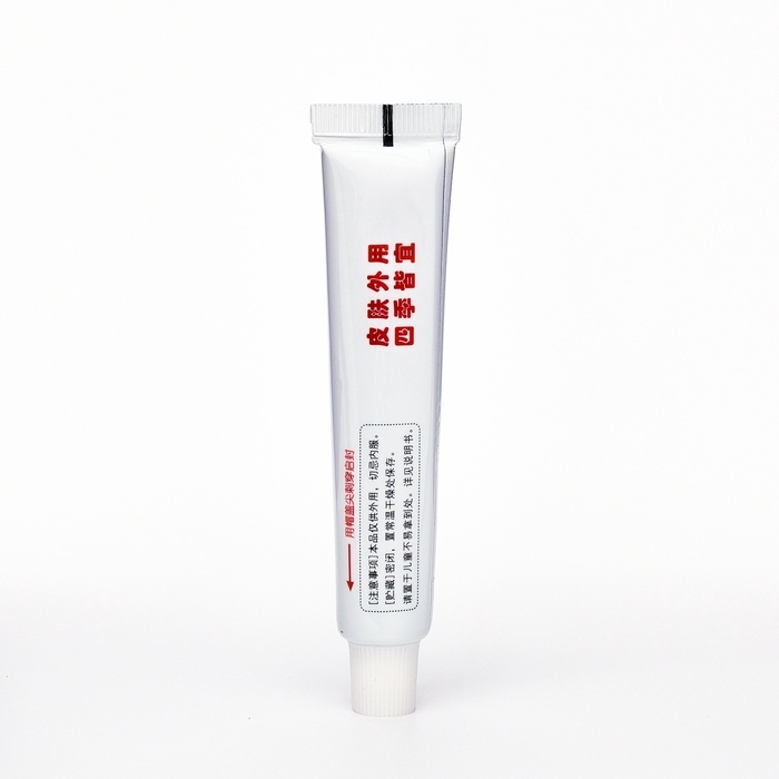 Крем для тела, 20 гр Крем для тела, 20 гр