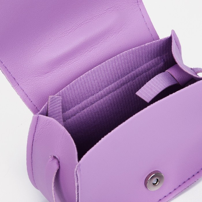 Сумка детская для девочки на магните, цвет сиреневый Сумка детская для девочки на магните, цвет сиреневый