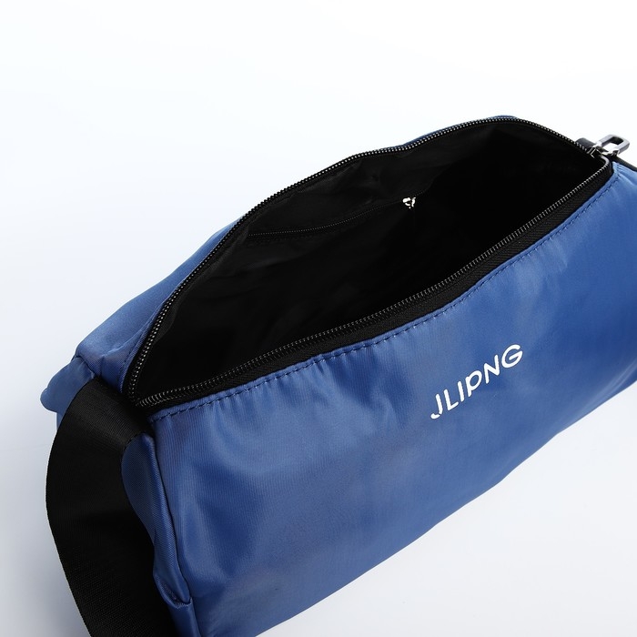 Сумка молодёжная на молнии, цвет синий Сумка молодёжная на молнии, цвет синий