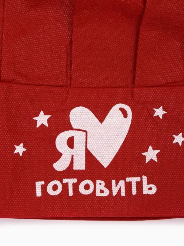 Игровой набор с фартуком и колпаком &laquo;№1 на кухне&raquo;