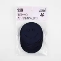Термоаппликация «Смайл», d=6.3 см, фасовка 10 шт., тёмно-синяя
