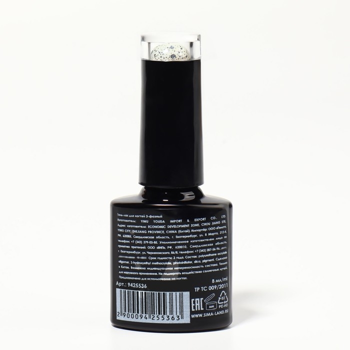 Гель лак для ногтей, «GLITTER FLASH», 3-х фазный, 8мл, LED/UV, цвет прозрачный/серебристый (01) Гель лак для ногтей, «GLITTER FLASH», 3-х фазный, 8мл, LED/UV, цвет прозрачный/серебристый (01)