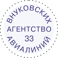Оснастка для печати круг. с крышкой d17 мм, Pr. R17 черная Colop