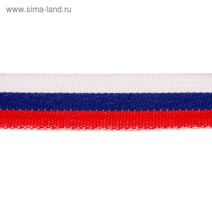 Медаль под нанесение 060 диам 3,2 см. Цвет зол. С лентой Медаль под нанесение 060 диам 3,2 см. Цвет зол. С лентой