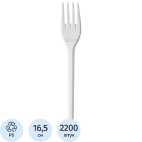 Вилка одноразовая 165мм, белая, Выбор есть&nbsp;ПС 2200 шт/кор