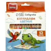 Карандаши 12 цветов, Calligrata, МИНИ, толстые, дерево, трехгранные, с точилкой