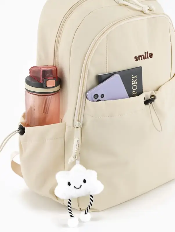 Рюкзак школьный, однотонный, 32&times;14&times;45 см, сливочный