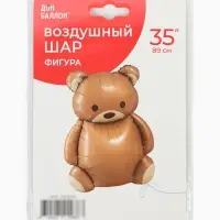 Воздушный шар фольгированный 35" &laquo;Милый мишка&raquo;