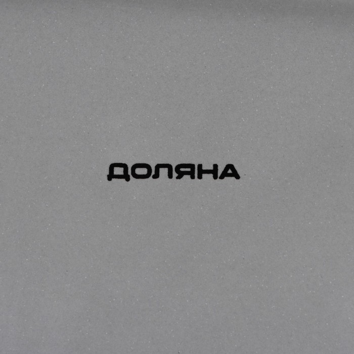 Масленка Доляна «Уютные коты», 17×12,5×8,5 см, цвет белый Масленка Доляна «Уютные коты», 17×12,5×8,5 см, цвет белый