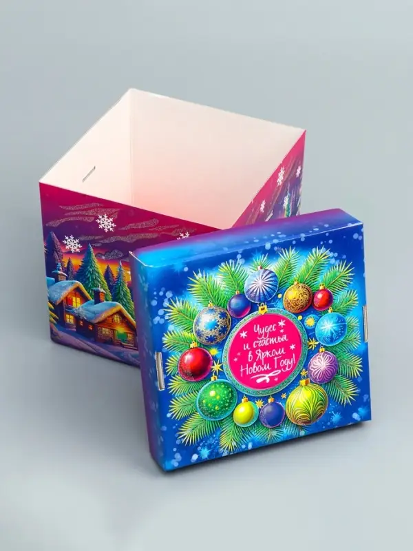 Подарочная новогодняя коробка крышка-дно с атласной лентой 17×17×17 см Подарочная новогодняя коробка крышка-дно с атласной лентой 17×17×17 см