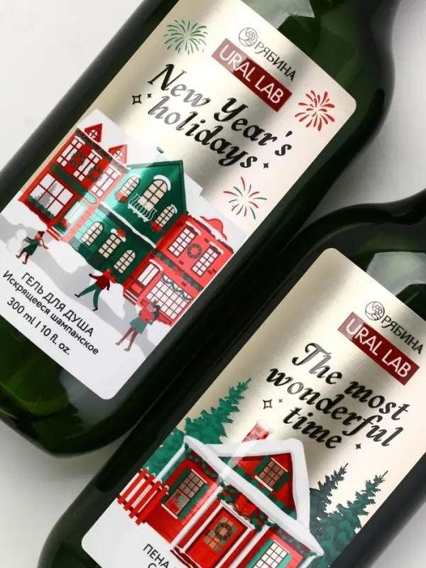 Подарочный набор новогодний: гель для душа, пена для ванны и мочалка, URAL LAB