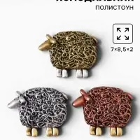 Магнит на холодильник &laquo;Овечка Вермишелька&raquo;, 7&times;8.5&times;2 см, МИКС