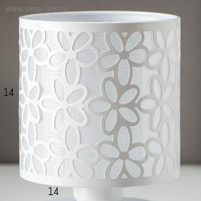 Лампа настольная "Цветы" 1xE27 40Вт белый 14,5х14,5х19,5 см RISALUX