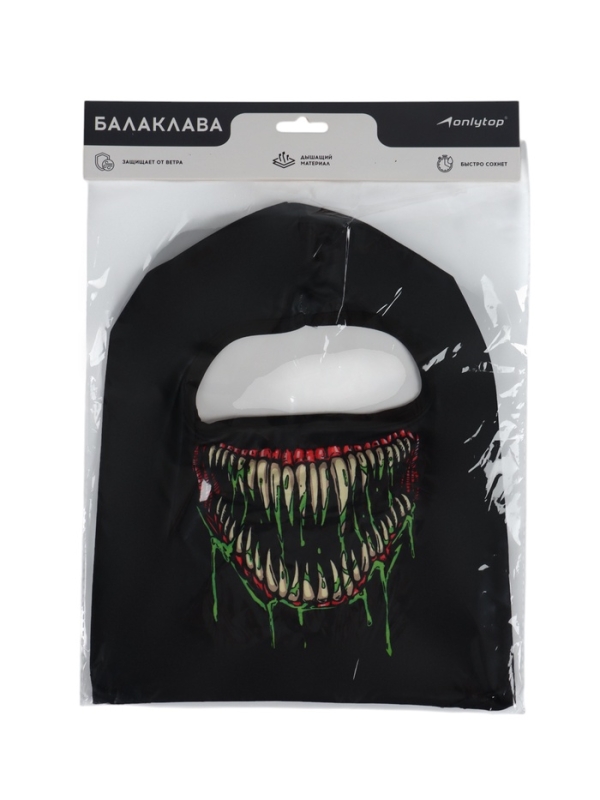 Маска-балаклава  Маска-балаклава "Symbiote", размер универсальный, цвет черный
