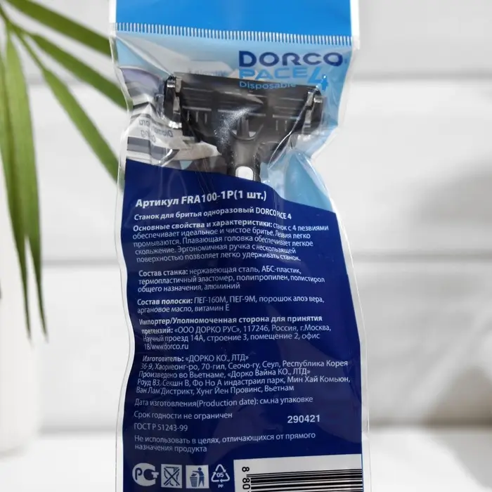 Станок для бритья одноразовый Dorco Pace 4, 4 лезвия, увлажняющая полоска, плавающая головка